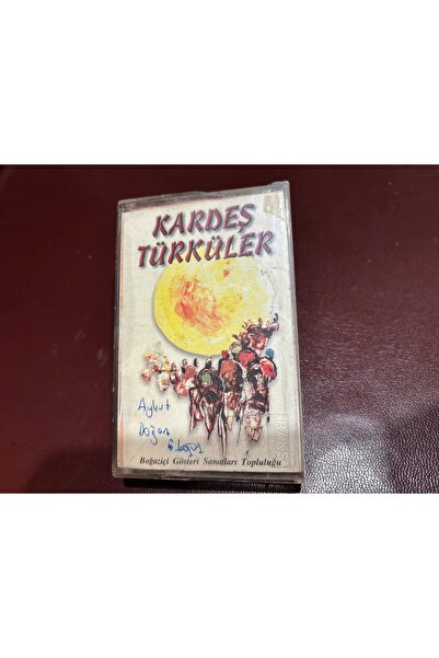 tayfuntufan antika koleksiyon كاسيت - الأخوة التركون