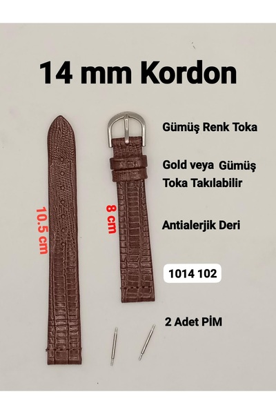 Brality 14 mm Compatible Dark Brown Color Snake Patterned - (Buckle Color Can...