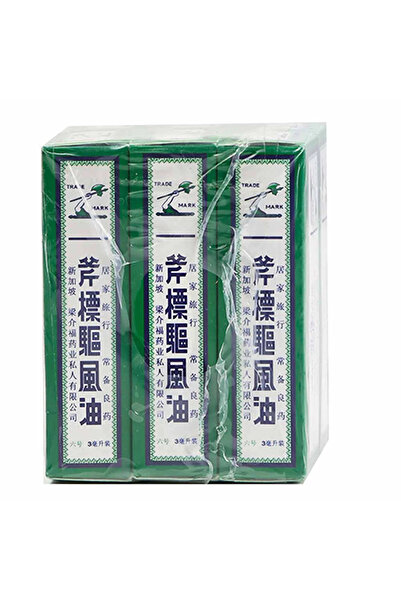 Axe Universal Oil- 6 x 3 ml