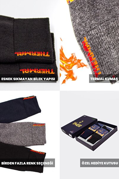 Just inner Мъжки термо чорапи, пакет от 6 (бамбук)