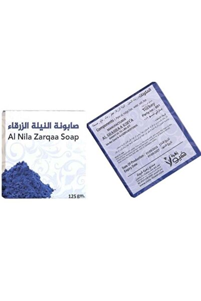 VIOLA FLOWER Blue Indigo Soap 125 g