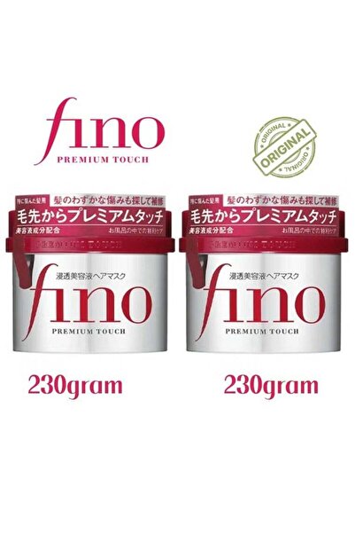Fino Premium Touch قناع فينو الأصلي الياباني لعلاج الشعر 230 جرام × 2