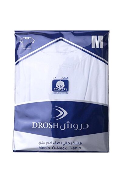 Meven Set Beauty Men's Half-Sleeve Crew Neck Shirt from Droush - Size M