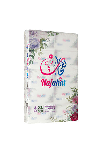 nafahat مناديل نفحات 500 3XL طبقات 40 عبوة