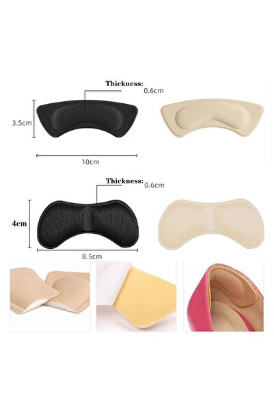 JZS Heel Pads Liners 12 Pcs Anti-Slip Black Beige