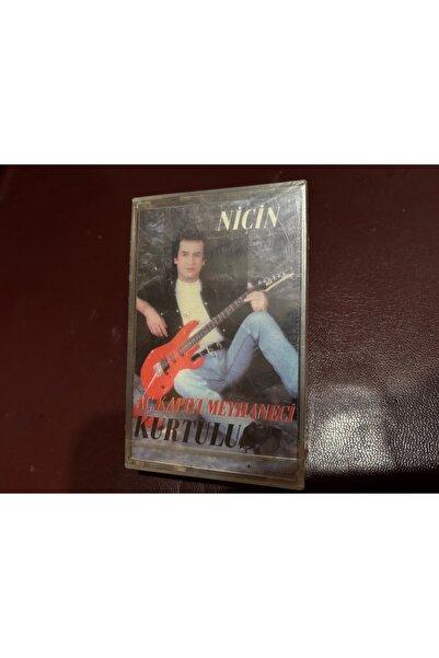 tayfuntufan antika koleksiyon كاسيت - الخلاص - لماذا - مطعم يفتح الأبواب - في...