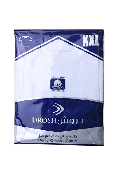 Meven Set Beauty قميص داخلي رجالي بأكمام قصيرة من دروش | مقاس 2XL