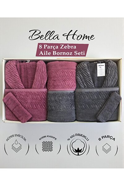 Bella Home 8 Piece Zebra Family Bathrobe Set - 100% Cotton - Original Luxury Box