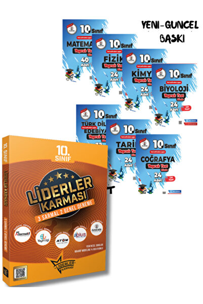 ÖZDEBİR YAYINEVİ Liderler Karması ve Özdebir Yayınevinden 10.Sınıf Tüm Dersler Yaprak Test ve Deneme Seti