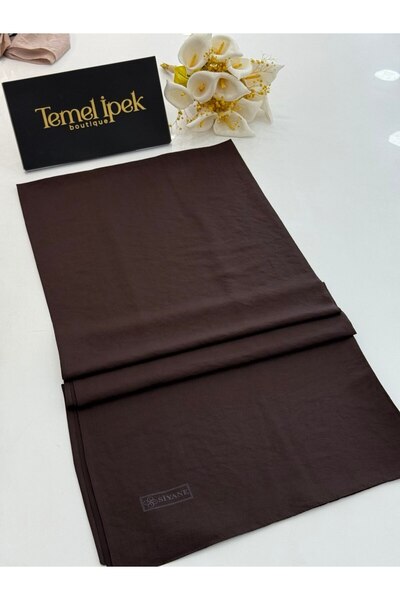 Siyane Λίζα Βουάλ Γιοκ Σαλ