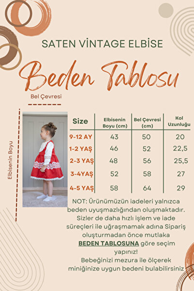 ALYRA Φόρεμα για κοριτσάκι με μακριά μανίκια Vintage φουσκωτό σατέν για γενέθλια Ειδική περίσταση Γάμος Παιδικό φόρεμα για διακοπές