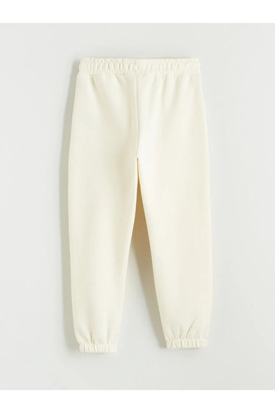LC Waikiki Ελαστική μέση Boy's Jogger Sweatpants στο κάτω μέρος