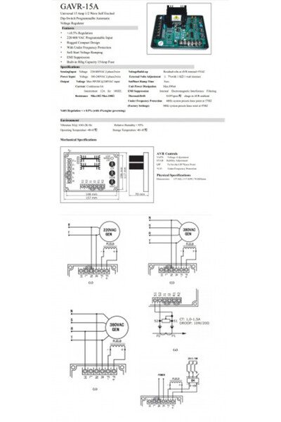 Roco AVR Generator model 15 Amps