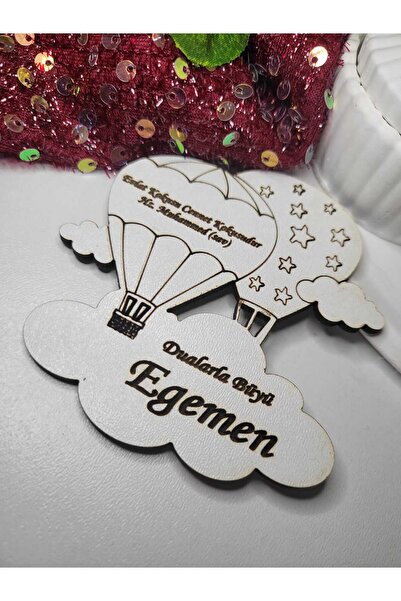 Ufuk Çizgisi Uçan Balon Bebek Hediyelik Mdf Magnet 20li