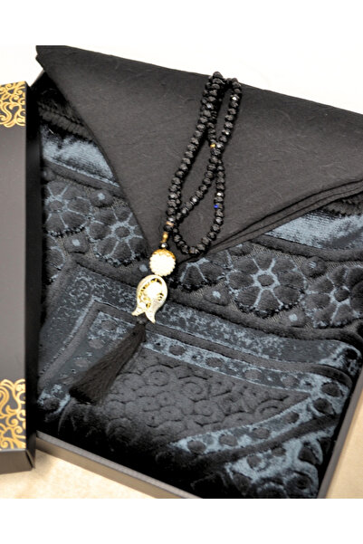 Bilenler Women's Gift Dowry Prayer Rug Set-Jacquard Woven Prayer Rug, Scarf a...