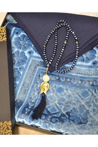 Bilenler Women's Gift Dowry Prayer Rug Set-Jacquard Woven Prayer Rug, Scarf and Crystal Prayer Beads Luxury Gift Set