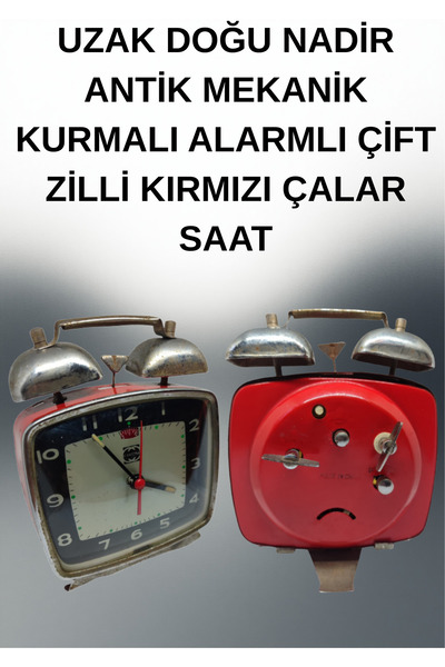 cantona UZAK DOĞU NADİR ANTİK MEKANİK KURMALI ALARMLI ÇİFT ZİLLİ KIRMIZI ÇALA...
