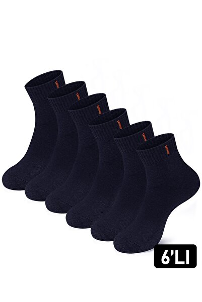 Just inner Men's Socks 6-Piece Booties (Bamboo)