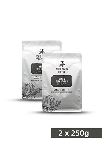 Addis Ababa Coffee قهوة أديس أبابا - عبوة من قطعتين (500 جرام)