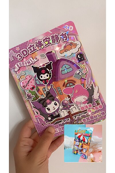 synshop لعبة بيت الدمى الكرتونية ثلاثية الأبعاد كورومي ميلودي، مصنوعة يدويًا ...