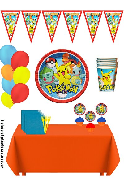 HAPPYLOOPPARTY مجموعة زينة حفلات أعياد الميلاد لشخصية بوكيمون بيكاتشو تتكون م...