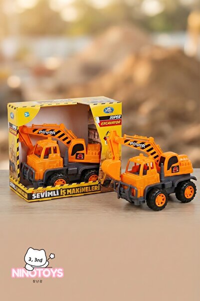 NinoToys Cute Construction Machinery Excavator Bucket