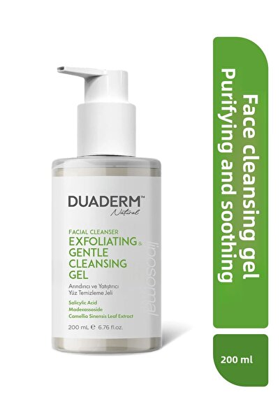 Duaderm جل تنظيف الوجه الليبوزومي المنقي والمهدئ 200 مل
