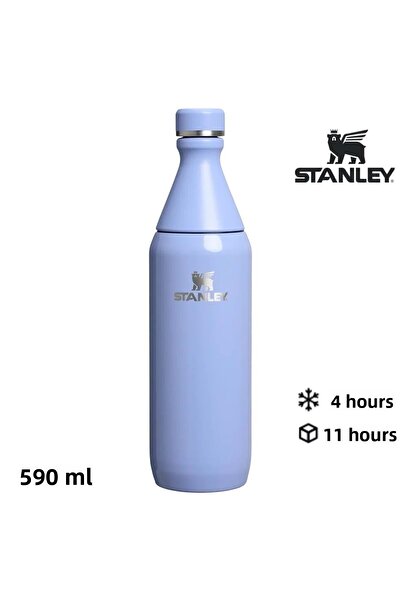 Stanley The All Day Slim Water Bottle 0.59 L Thermos Camping Flask Lila