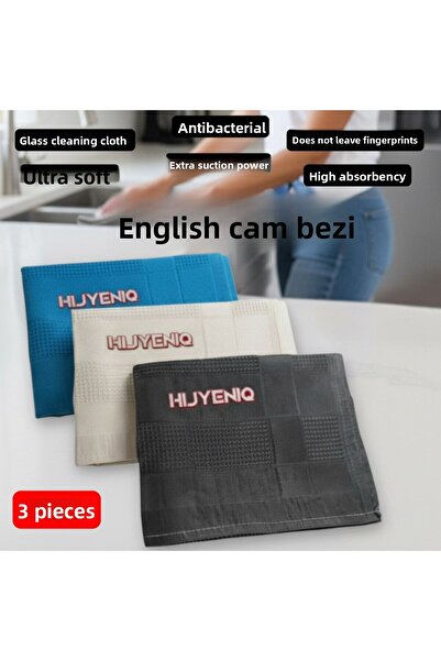 Technow قماش تنظيف الزجاج الإنجليزي من الألياف الدقيقة |   قطعة قماش تنظيف من الألياف الدقيقة |   القماش السحري |   3 قطع لا تترك أثرًا