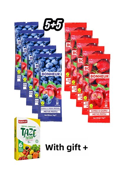 KMS HOME بونيور مي فيت بستيلي بالتفاح والتوت 5 + بالتفاح والفراولة 5