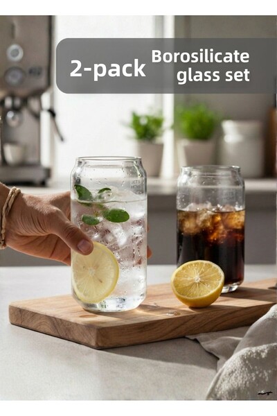 Jet's Home طقم من كوبين زجاجيين من البوروسيليكات - تصميم مقاوم للحرارة سعة 38...