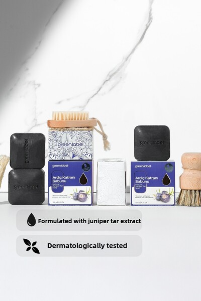 Greenlabel صابون القطران الأردواز 120 جرام