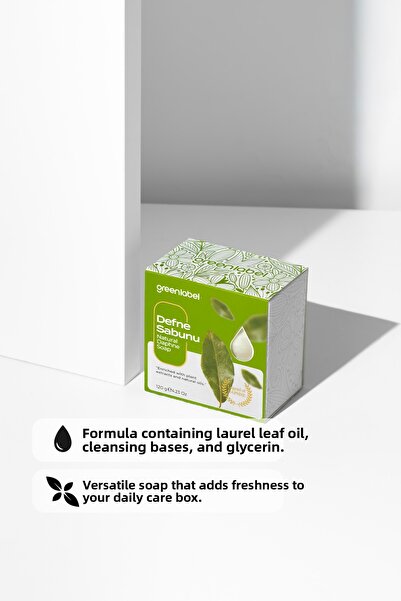 Greenlabel صابون الغار الطبيعي للشعر والبشرة 120 جرام