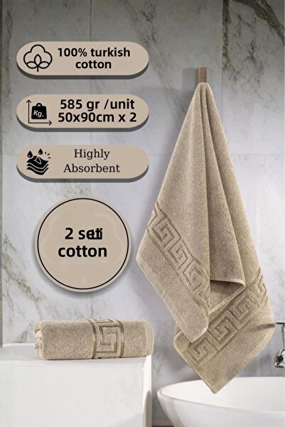 MODALİN Cotton 2-Pack Jacquard Soft Towel Grek - 50 X 90