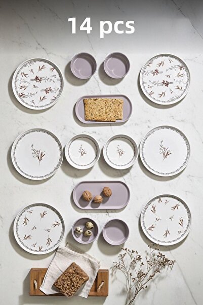 Kitchen Life Set de mic dejun Bahar Dalı - Set de prezentare pentru mic dejun de lux Farfurie