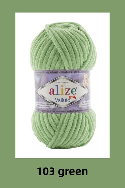 Alize Velluto Velvet Hand Knitting Yarn Ζακέτα, Μποτάκια, Κουβέρτα, Πλεκτό Κλ...