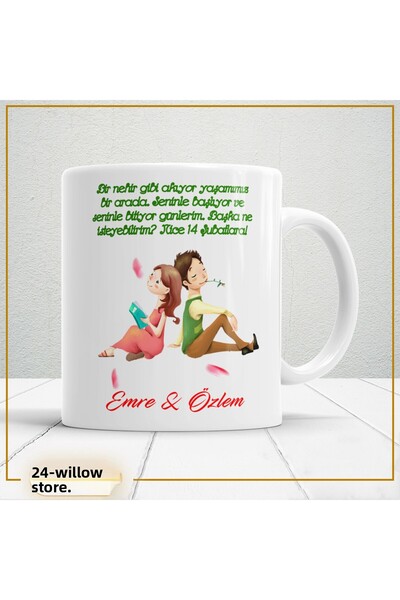 WİLLOW STORE Valentine's Day, Special for Lovers, Love, Affection Porcelain M...