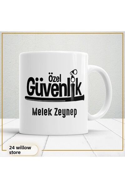 WİLLOW STORE Special Security Themed Porcelain Mug, Gift, High Quality, Profe...