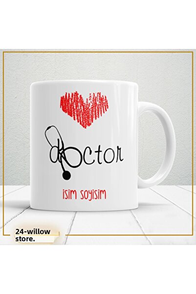WİLLOW STORE Doctor 3 Themed Porcelain Mug, Gift, High Quality, Professional ...