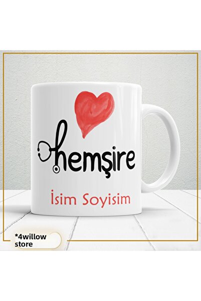 WİLLOW STORE Nurse 2 Themed Porcelain Mug, Gift, High Quality, Professions Th...