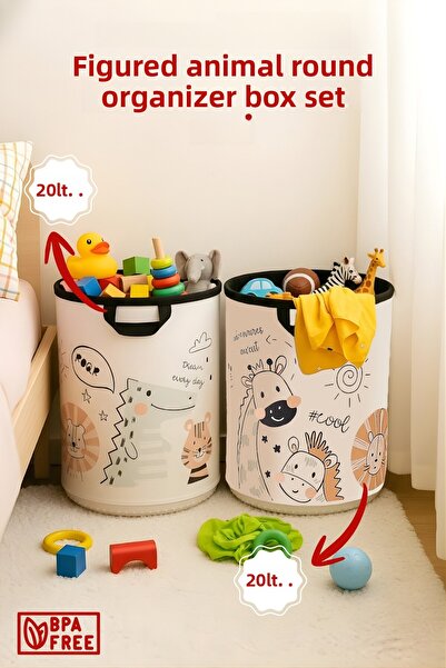 Nandy Home Set of 2 Round Organizer Baskets with Animal Figures - 20L – Draws...