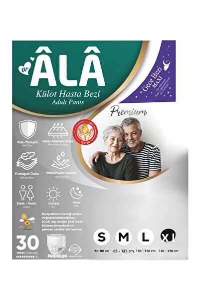 EVA Âlâ Premium Maxi Night Extra Large (XL) Absorbent Panty Diapers 30Pcs