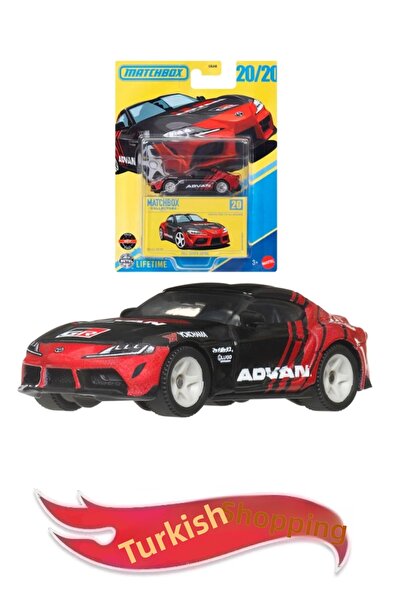 shop Match. Collectors 1:64 Scale 2023 Toyota Supra