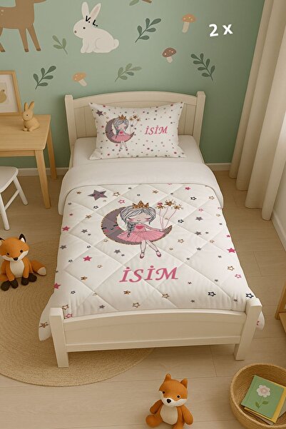 Şen Dekorasyon ΣΕΤ Ύπνου AYKIZ - Άνετη κοπή και κομψό σχέδιο