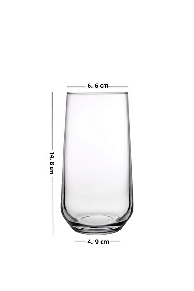 Rakle New Iconic Set of 4 Soft Drink Glasses Amber 470 Cc