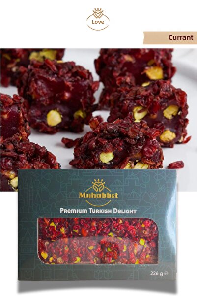 Muhabbet Gıda حلوى اللقم التركية بالزيرشكي والفستق – 226 جرام |   حلوى محبب اللوكم (إنتاج طازج يومي)