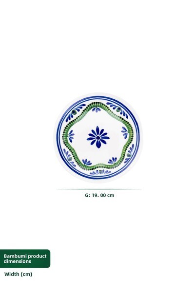 Bambum Modern 6-Piece Cake Plate Leo