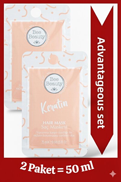 Bee Beauty قناع الشعر بالكيراتين 25 مل × 2 قطعة