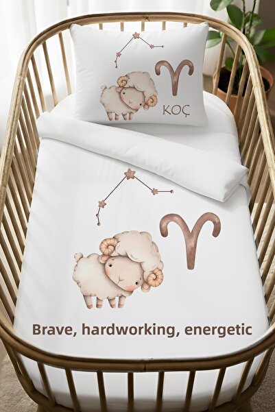 Little Hippo طقم غطاء سرير للأطفال مقاس 60×100 سم من مجموعة برج الحمل للأمهات