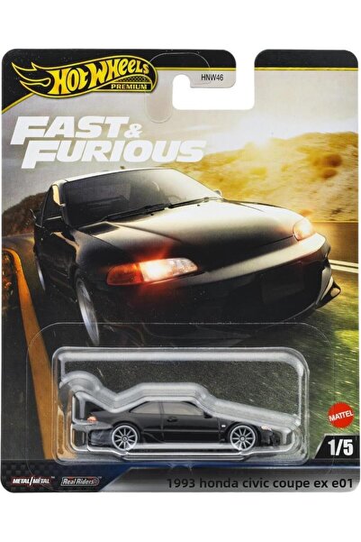 HOT WHEELS سيارة فاست آند فيوريوس الفاخرة 1993 هوندا سيفيك كوبيه EX EJ1 JBL90...